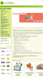 Mobile Screenshot of ecotechproduct.com